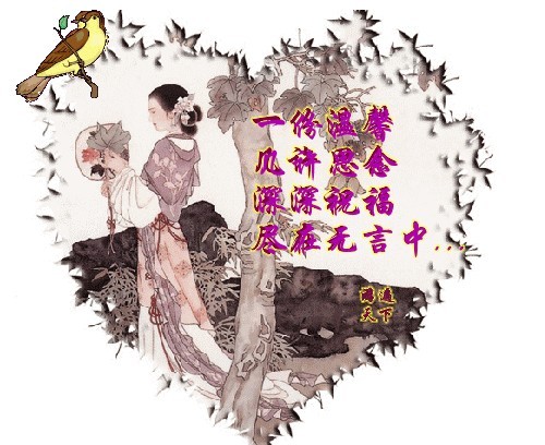 天堂纪念网