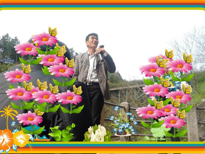 李永平