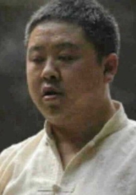 成波
