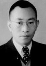 汤飞凡