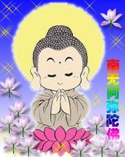 梅山一家人