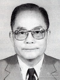 石美鑫