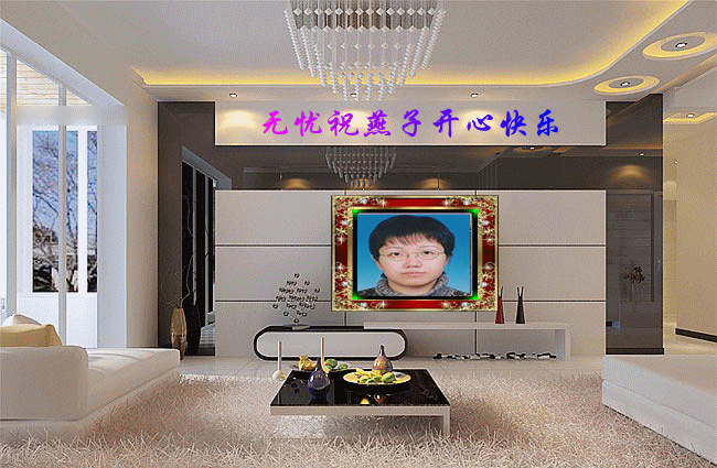 天堂纪念网