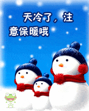 天堂纪念网