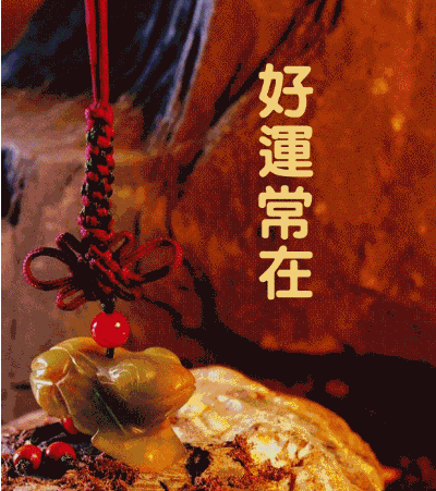 天堂纪念网