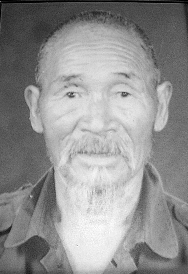 高德传