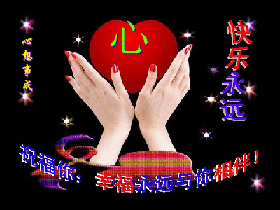 天堂纪念网