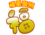 天堂纪念网