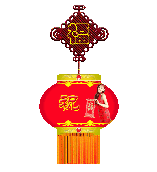 天堂纪念网