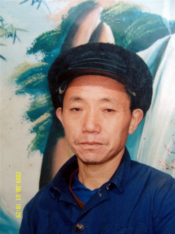 傅再寿