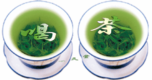 天堂纪念网