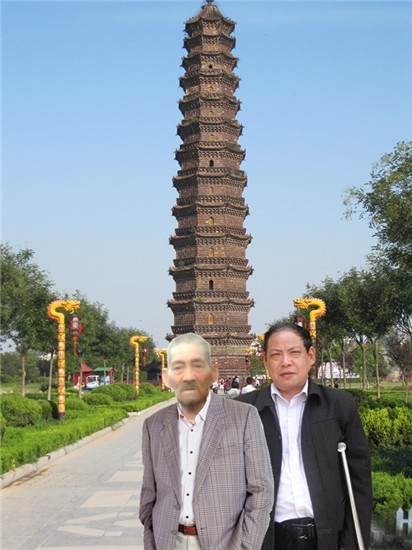 天堂纪念网