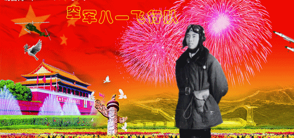 天堂纪念网