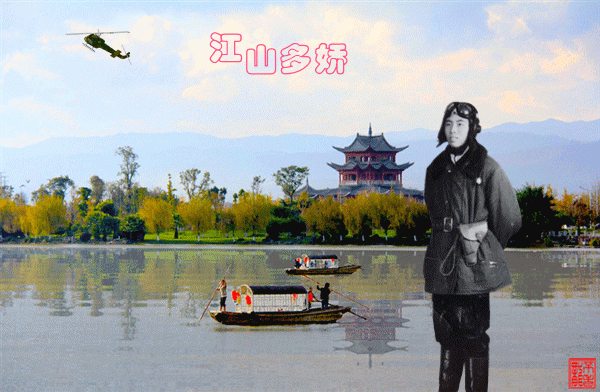 天堂纪念网