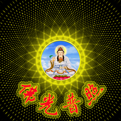 天堂纪念网