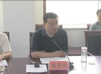 张雪廷