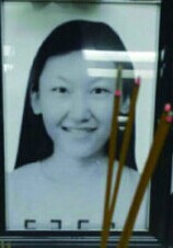 张洁