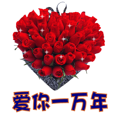 天堂纪念网