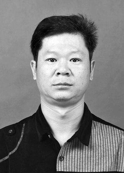 李文斌