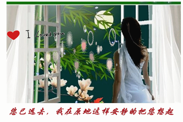 天堂纪念网