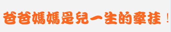 天堂纪念网