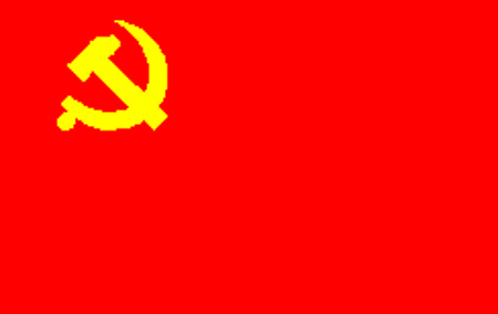 革命先烈