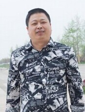 王建庆