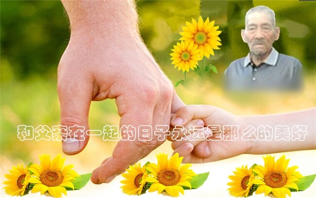 改变自我