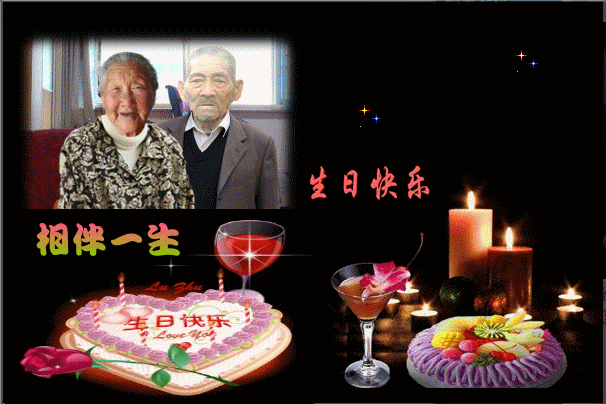 天堂纪念网
