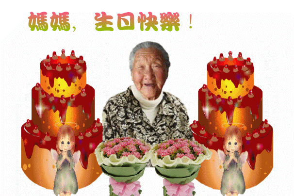 天堂纪念网