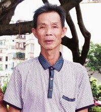 黄城坤
