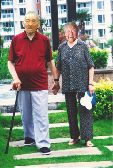 天堂纪念网