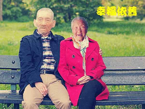 天堂纪念网