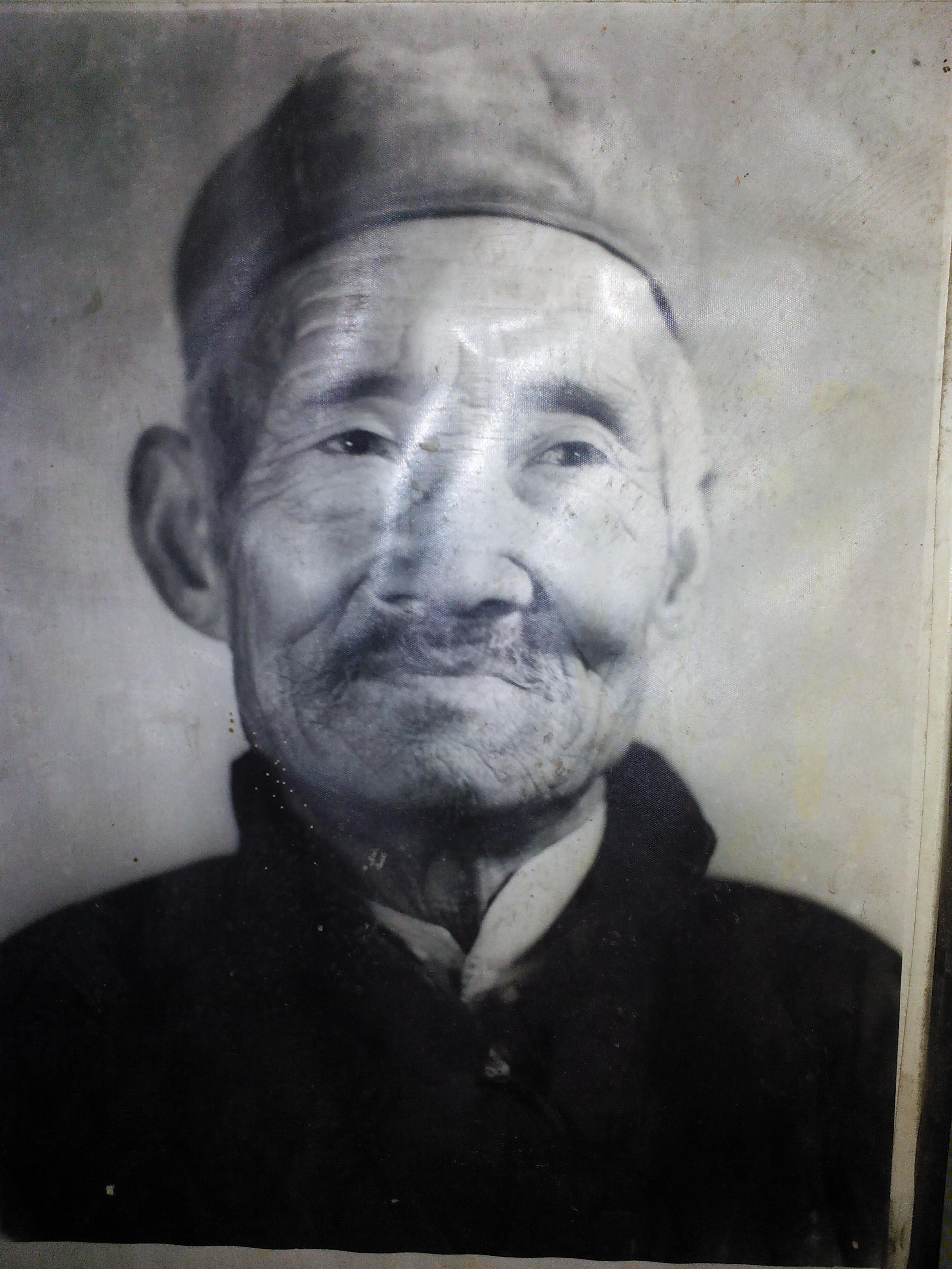 爷爷
