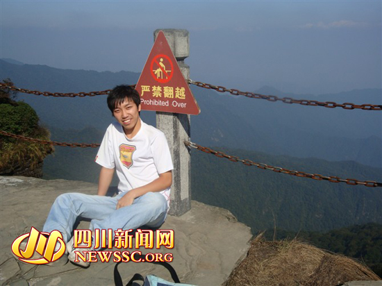 应凯