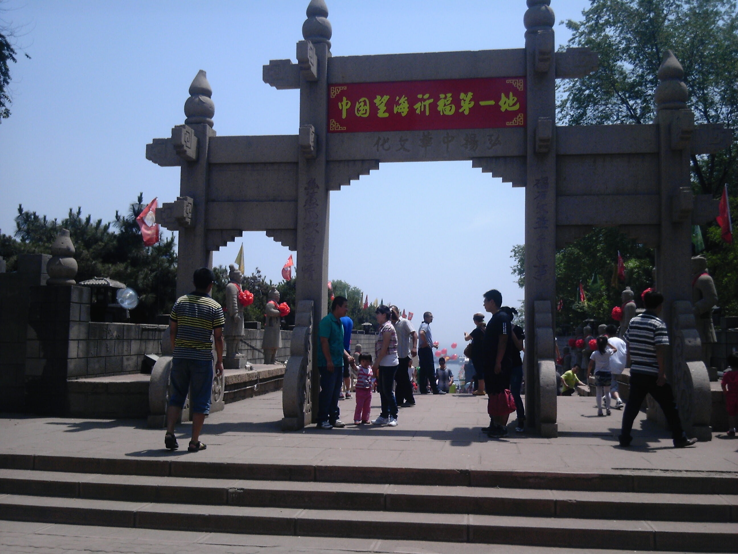 无尽的想念