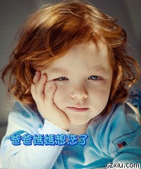 天堂纪念网
