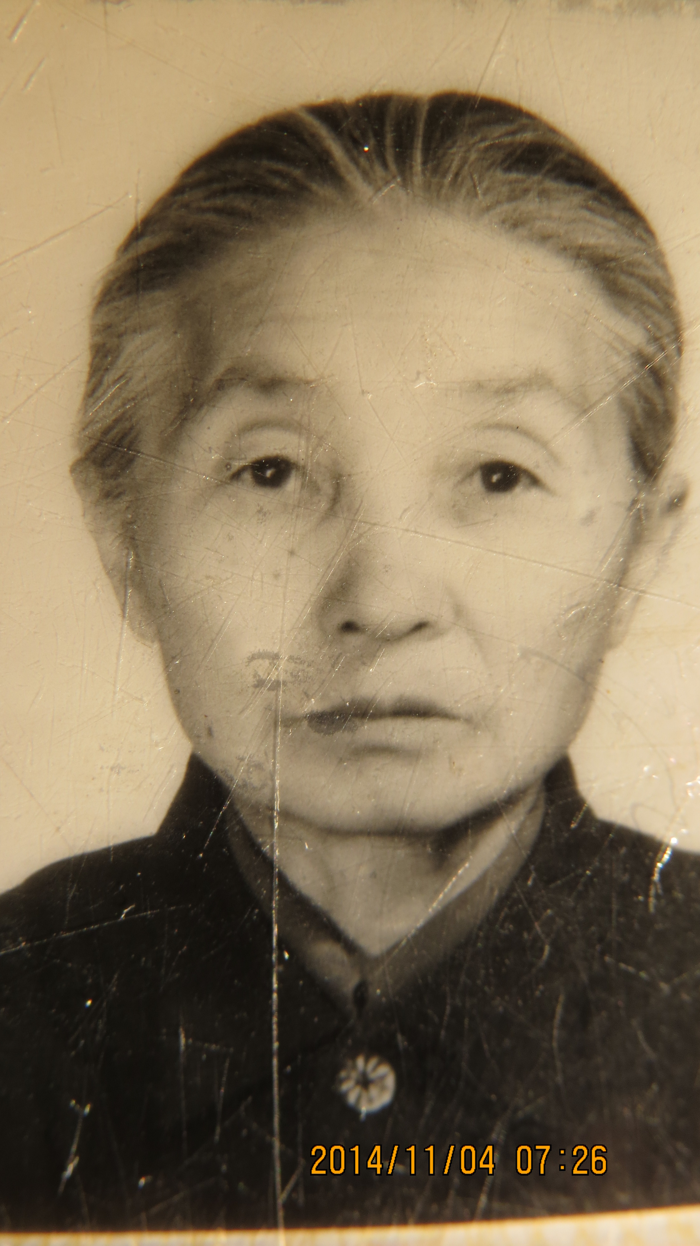 袁桂珍