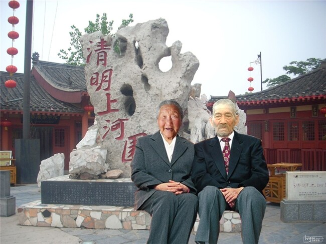 天堂纪念网