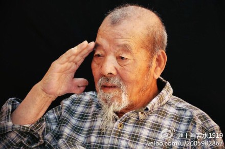 高增