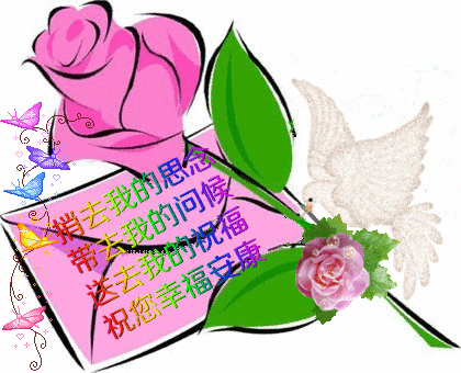 天堂纪念网