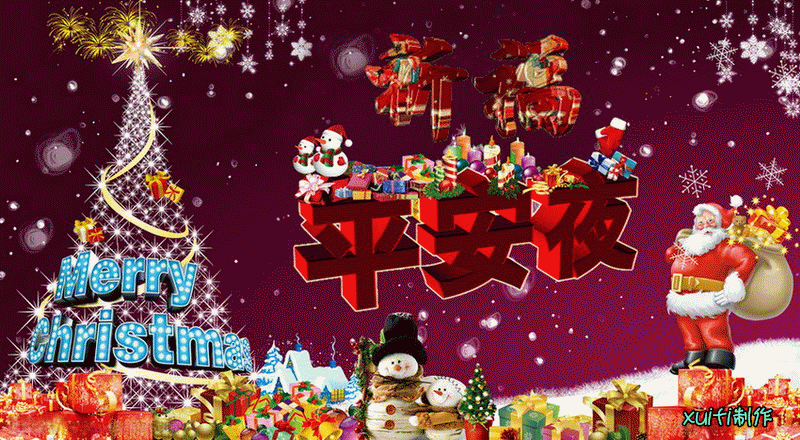 天堂纪念网