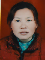 陶翠萍