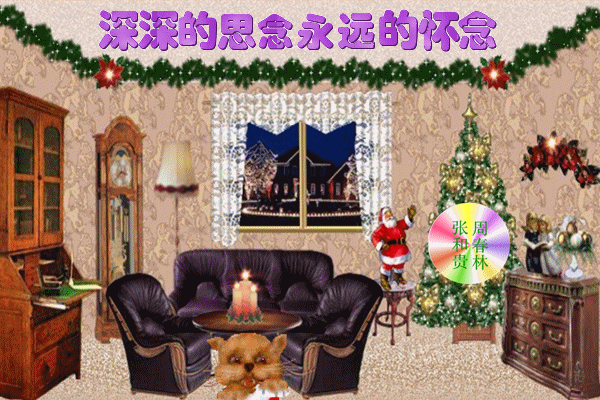 天堂纪念网