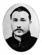 龙