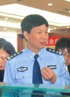金筑