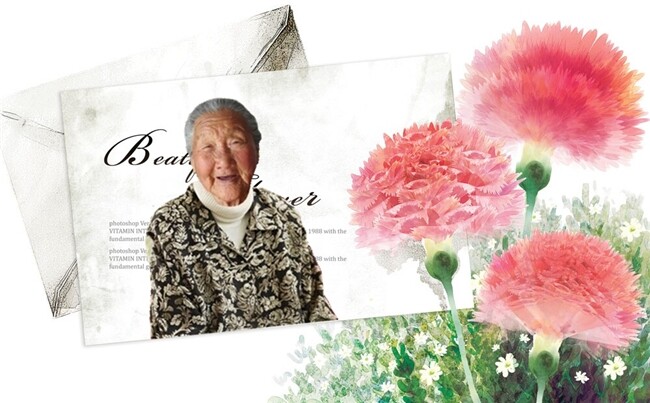 天堂纪念网