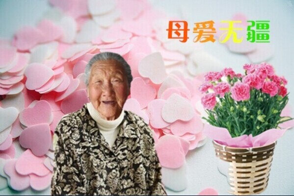 天堂纪念网