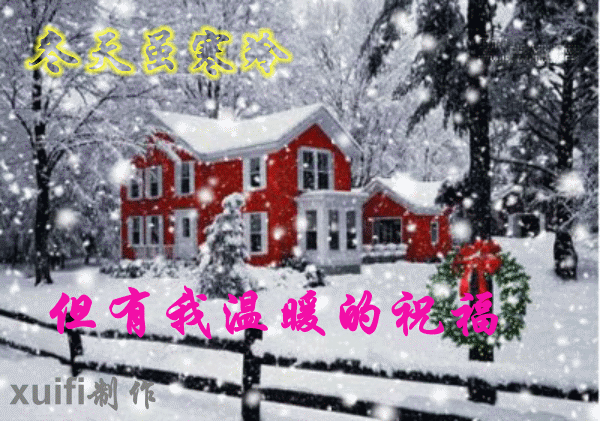 天堂纪念网