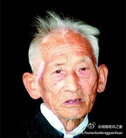 吴荣凯